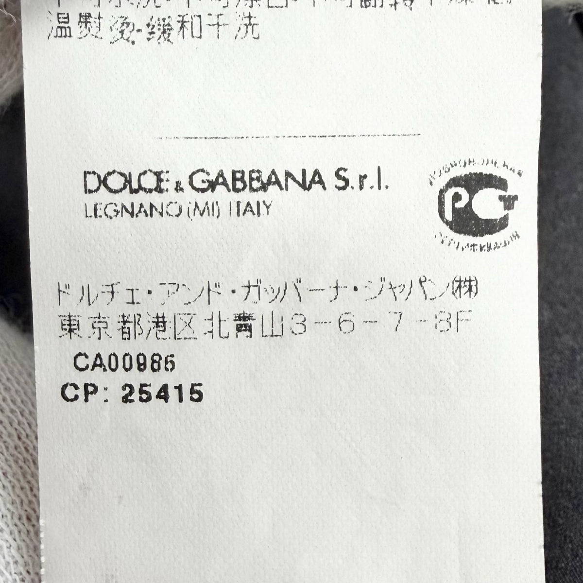 Dolce & Gabbana Black Tag Cotton Silk Floral Jacquard Sleeveless Dress Red 38 — view 8