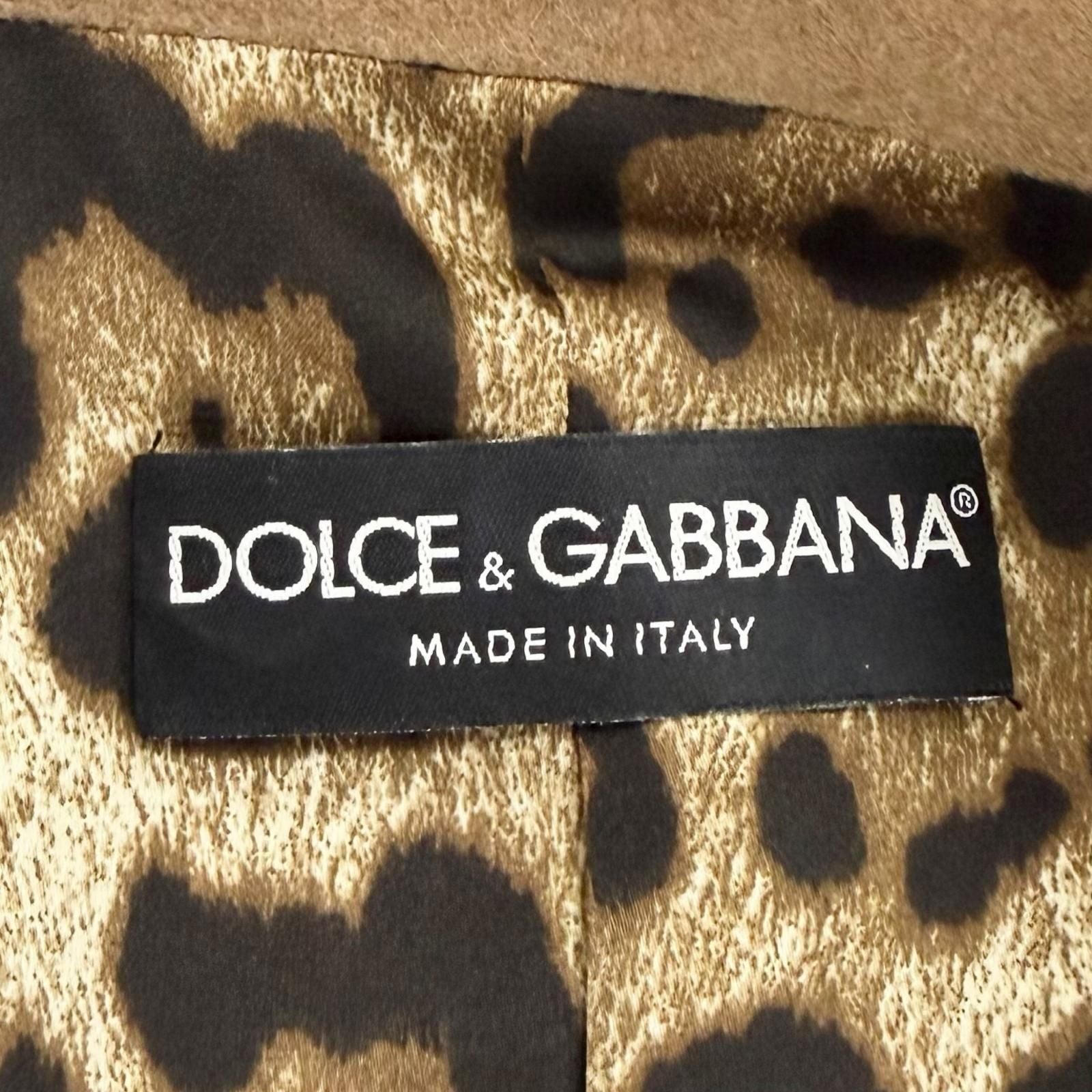 Dolce & Gabbana Black Tag 100% Camel Lining Leopard DG Logo Button Single Long — view 7