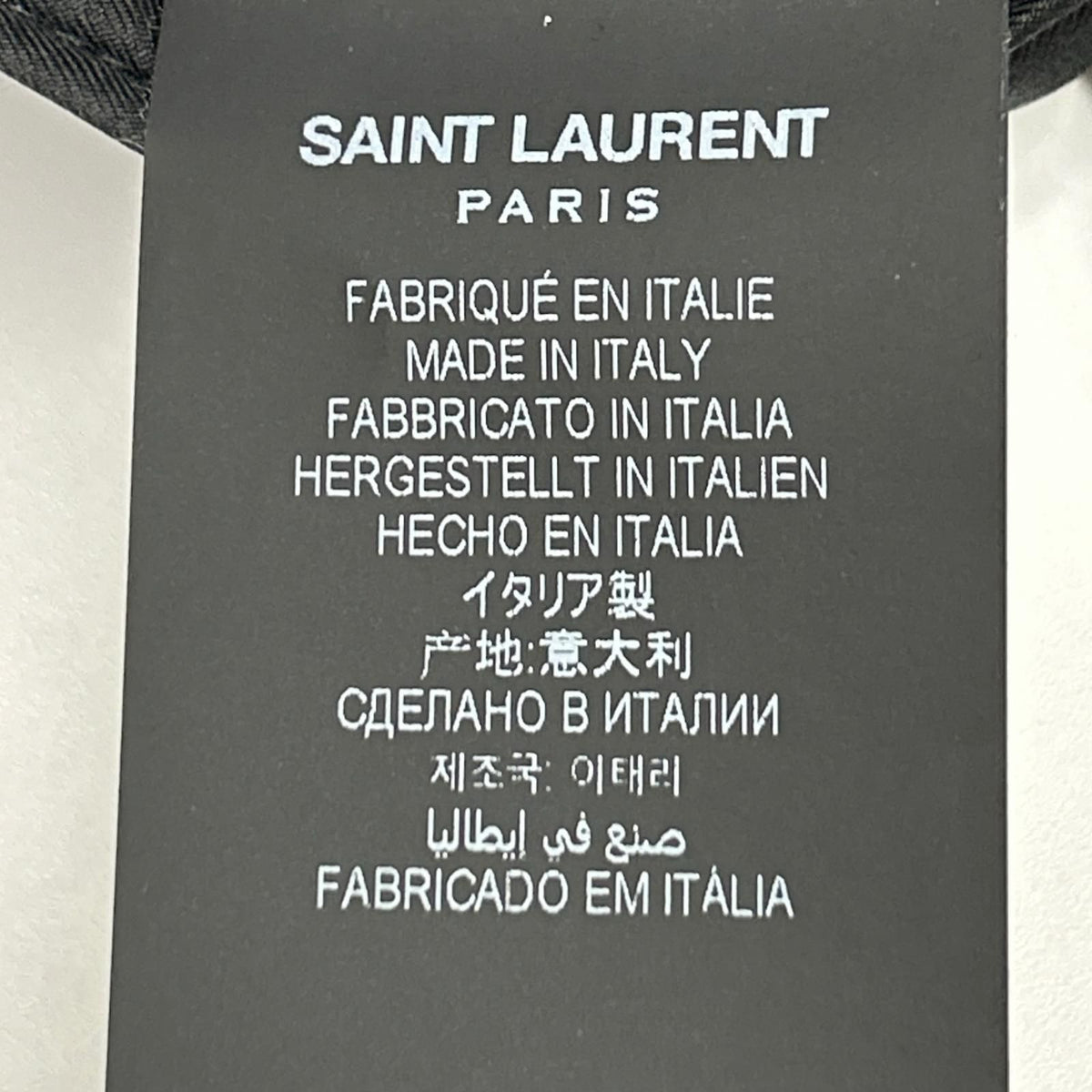 Saint Laurent Paris Purple Velour Peak Lapel Pie Ring Tailored Jacket 48 — view 5