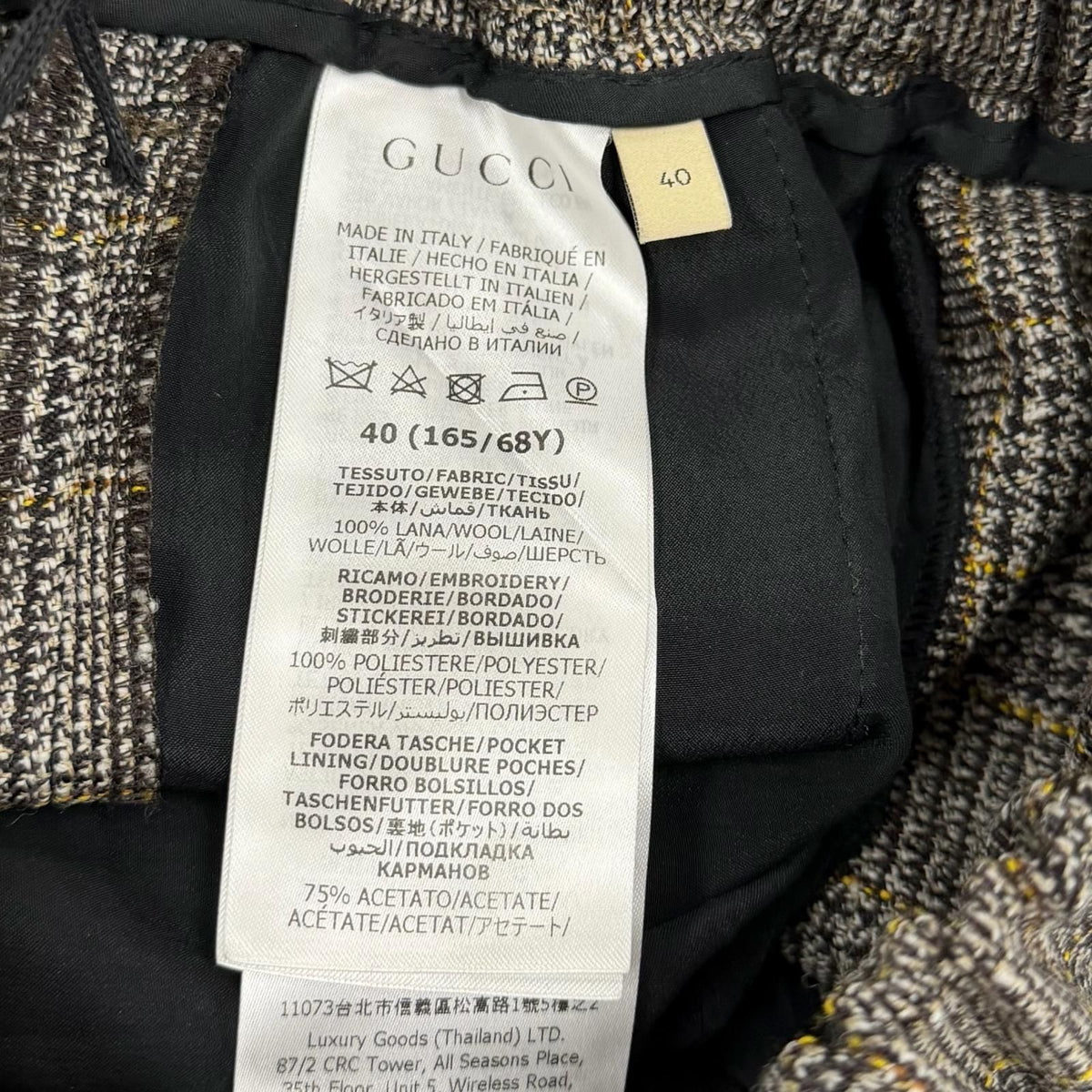Gucci Wool Interlocking G Embroidery Glen Check Shorts Brown 40 — view 8