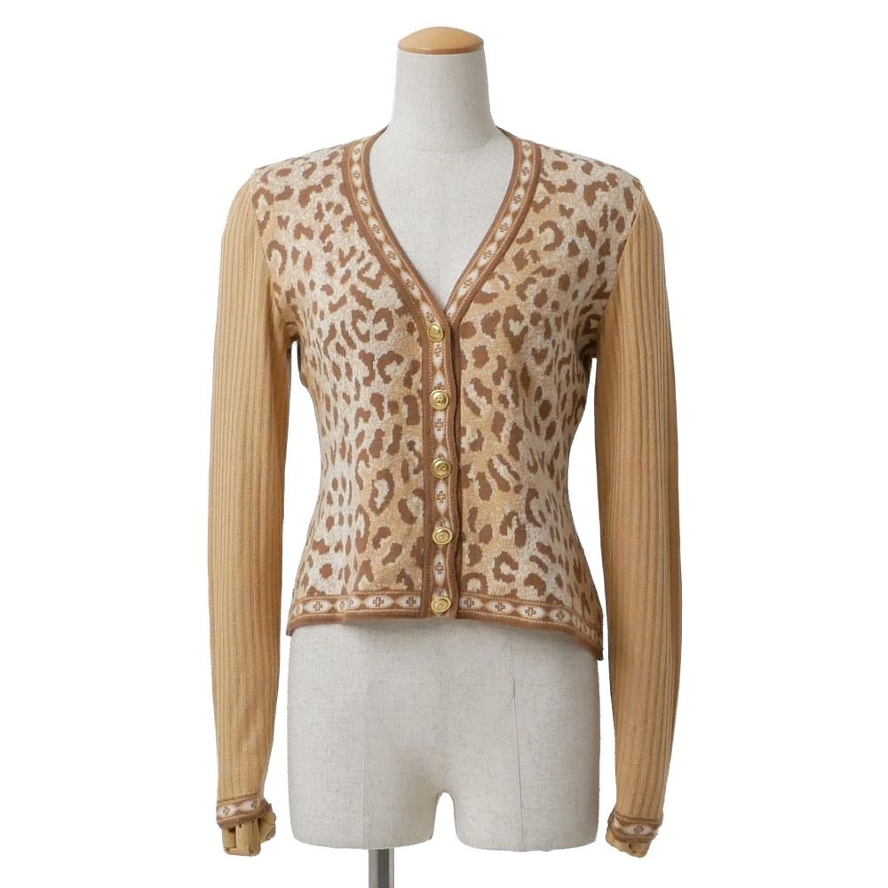 Dior Cardigan CD Logo Button Leopard Pattern Switch