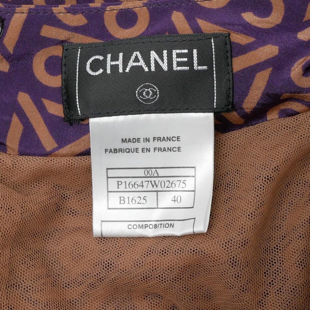 Chanel 00A Vintage Skirt 40 Coco Pattern Pleated — view 5