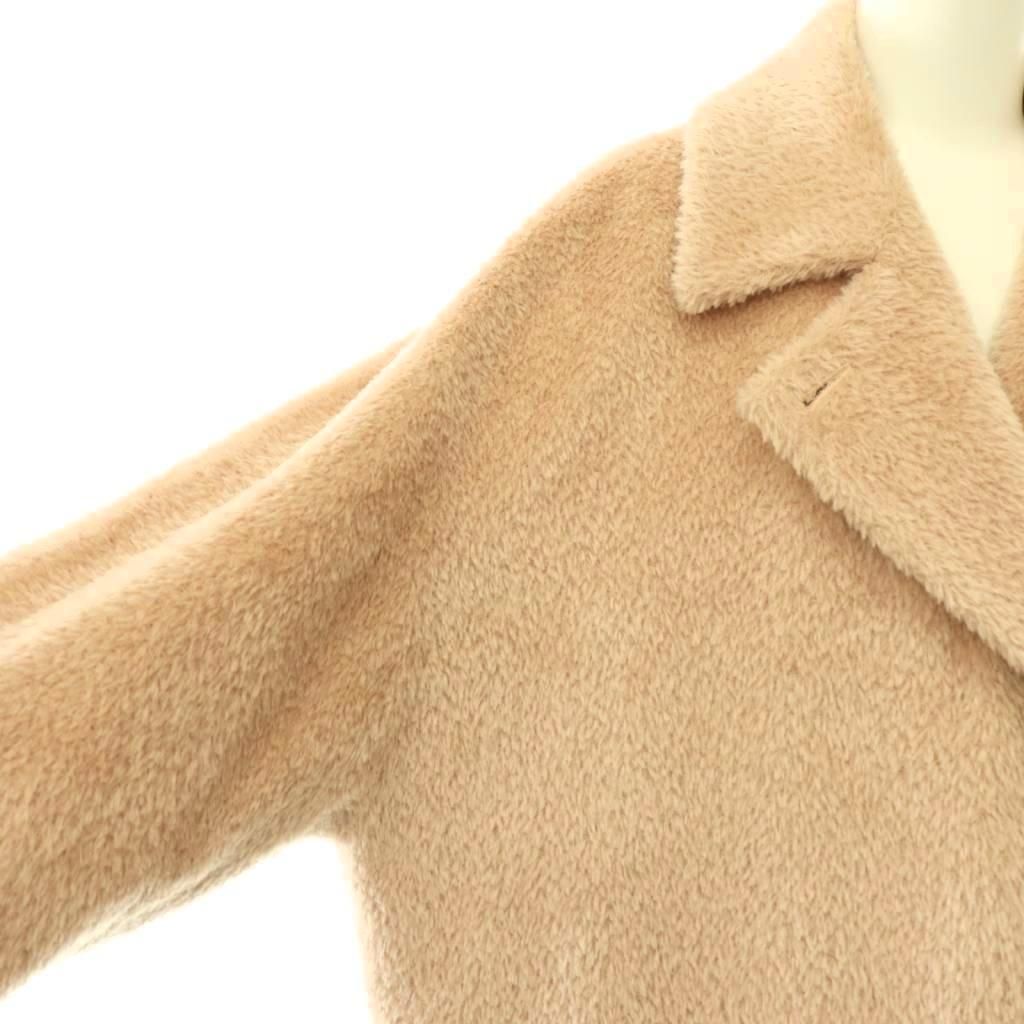 Max Mara Studio Wool Alpaca Shaggy Coat Beige ES — view 6