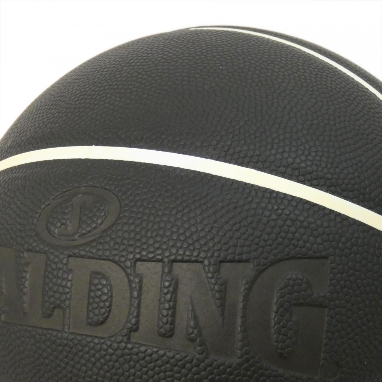 Fendi Goods Basketball Shoulder Bag — view 5