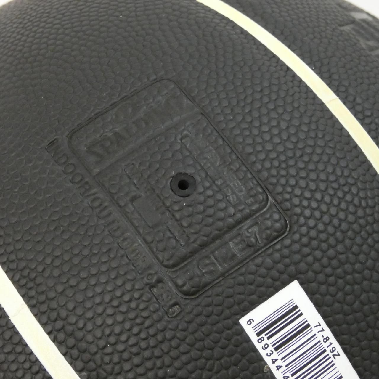 Fendi Goods Basketball Shoulder Bag — view 7