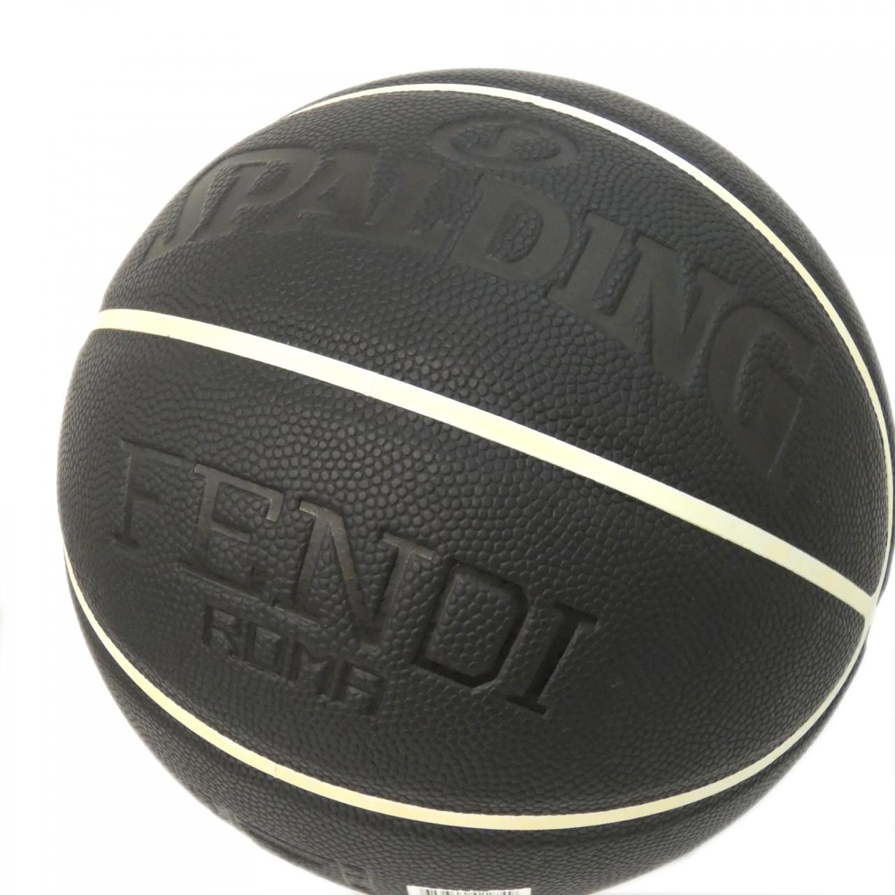 Fendi Goods Basketball Shoulder Bag — view 3