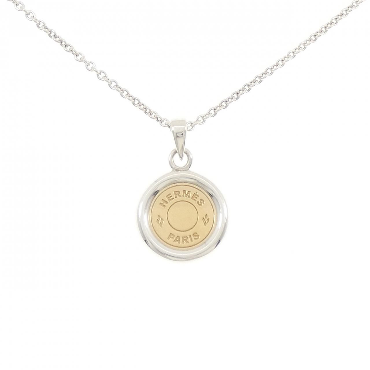 Hermes Sellier Necklace Gold