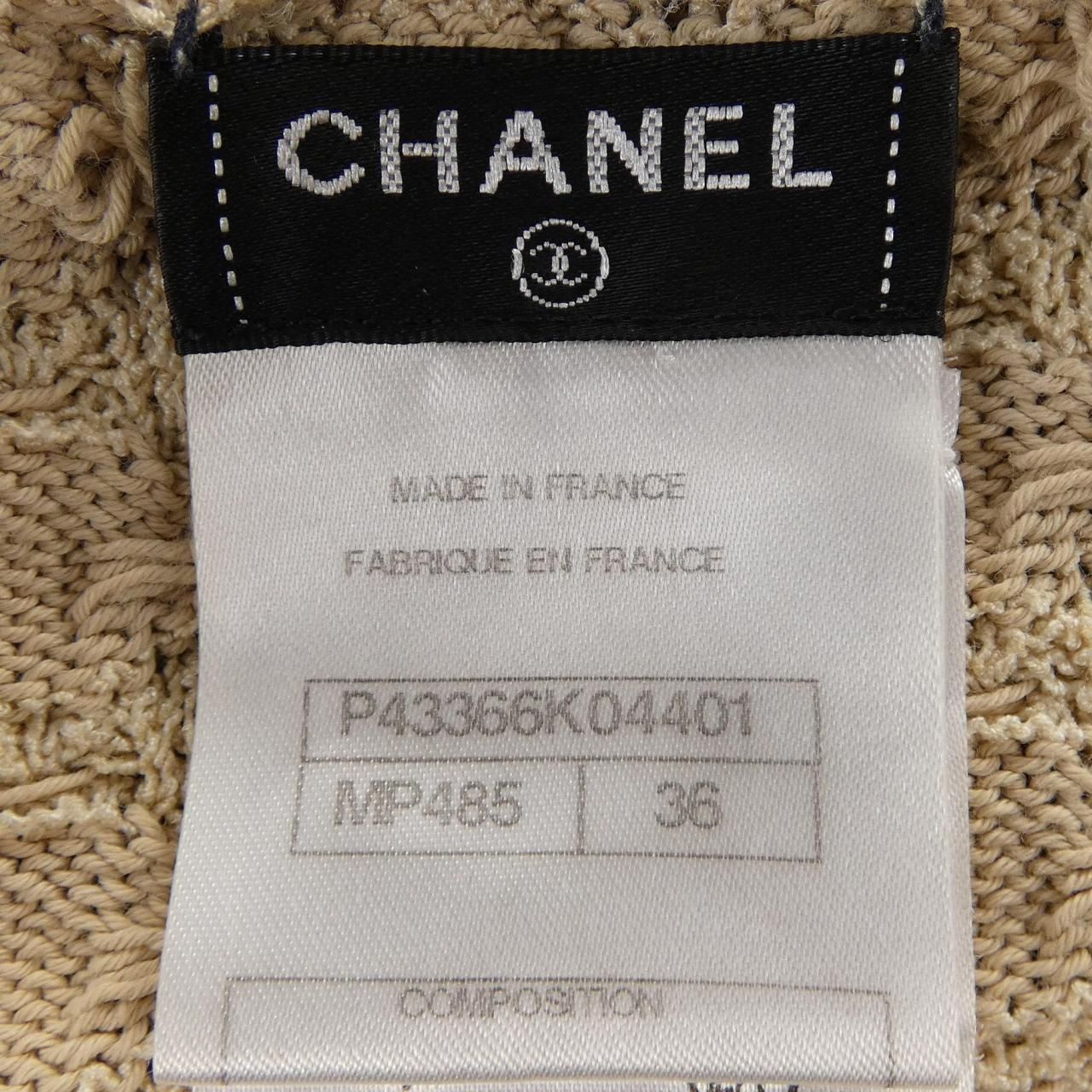 Chanel Dress Navy — view 4