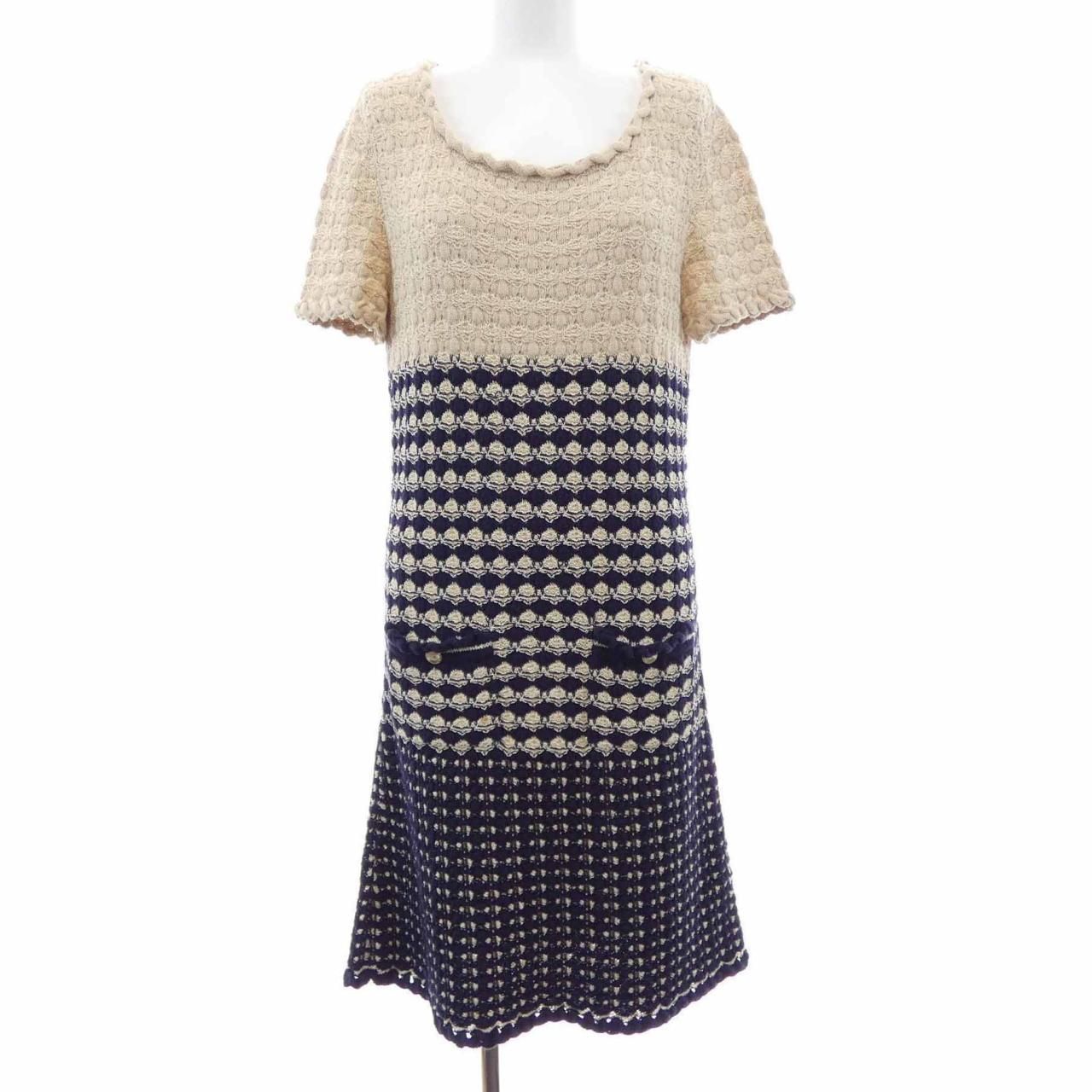 Chanel Dress Navy