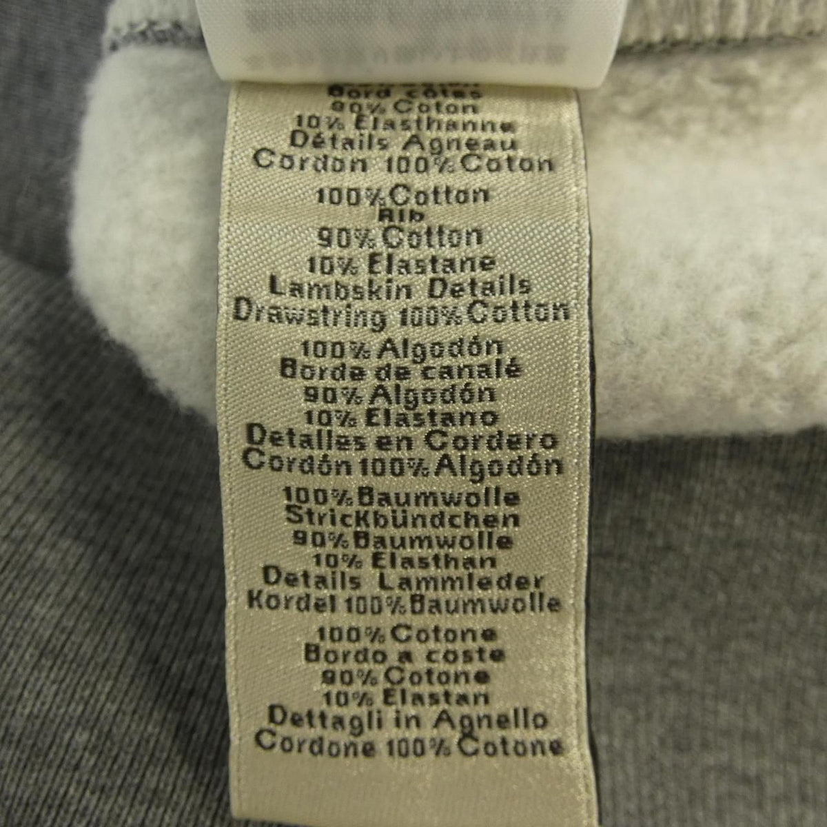 Hermes Cheval Otre AU Trait Hoodie — view 3