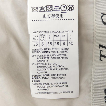 Max Mara the Cube Trench Coat — view 3