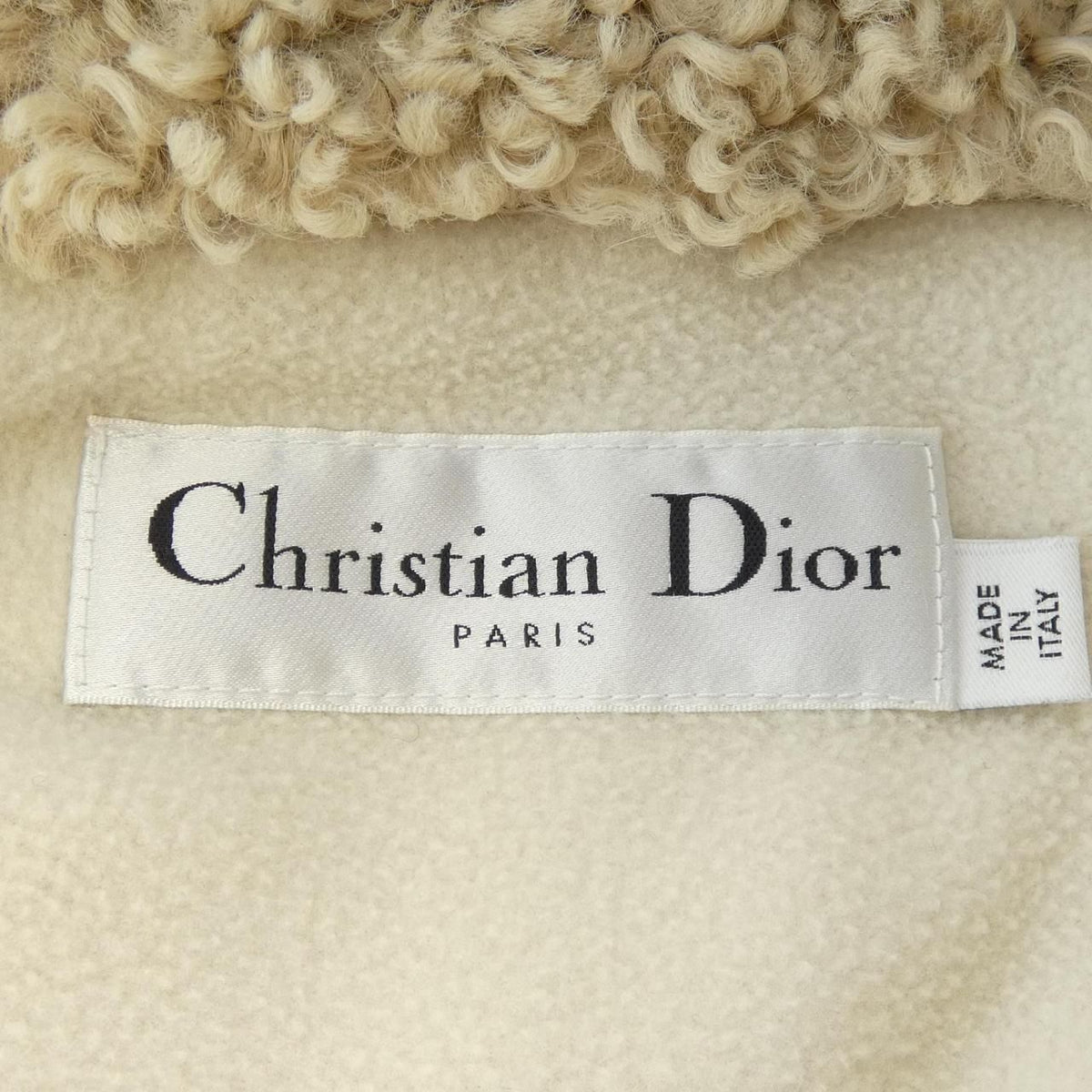 Dior Anorak Jacket Beige — view 4