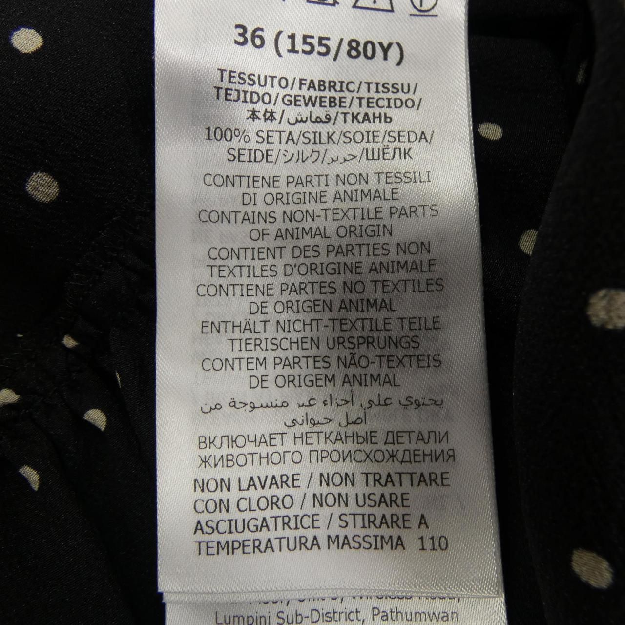 Gucci Zalyl Dress Black — view 3
