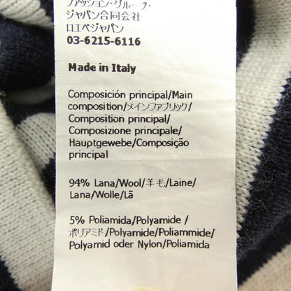 Loewe Knit Sweater Navy — view 3