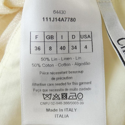 Dior Skirt Beige — view 3