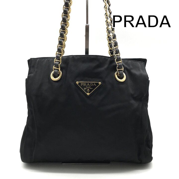 Prada Triangle Logo Nylon Tessuto Chain Shoulder Tote Bag Black Purse