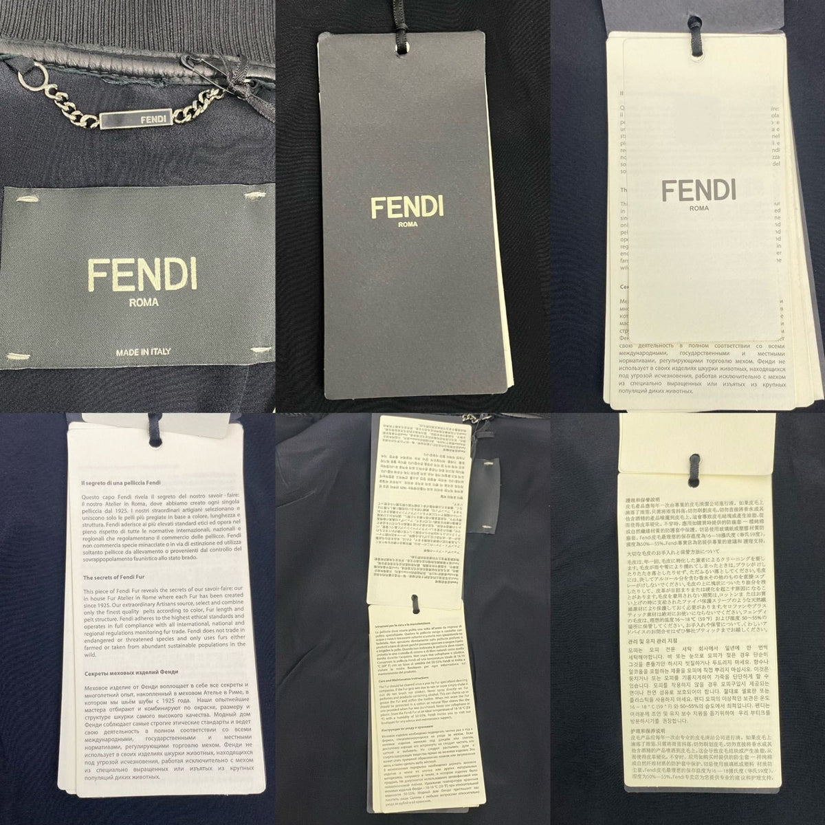 Fendi Vest Mink Leather Fur Ribbon Pearl — view 5