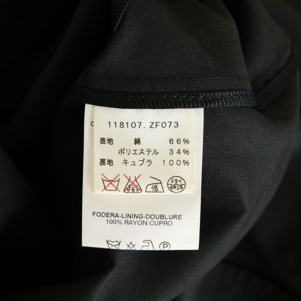Gucci Belted Long Trench Coat Black 38 — view 7