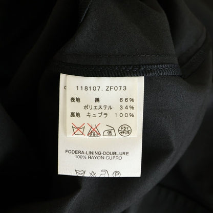 Gucci Belted Long Trench Coat Black 38 — view 7