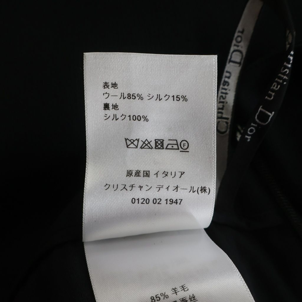 Dior Wool Skirt Black — view 8