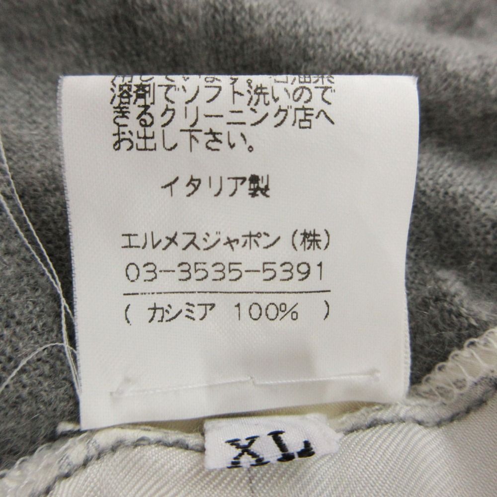 Hermes Knit Nordic Pattern High Neck Sweater Pullover Top Gray White XL — view 4