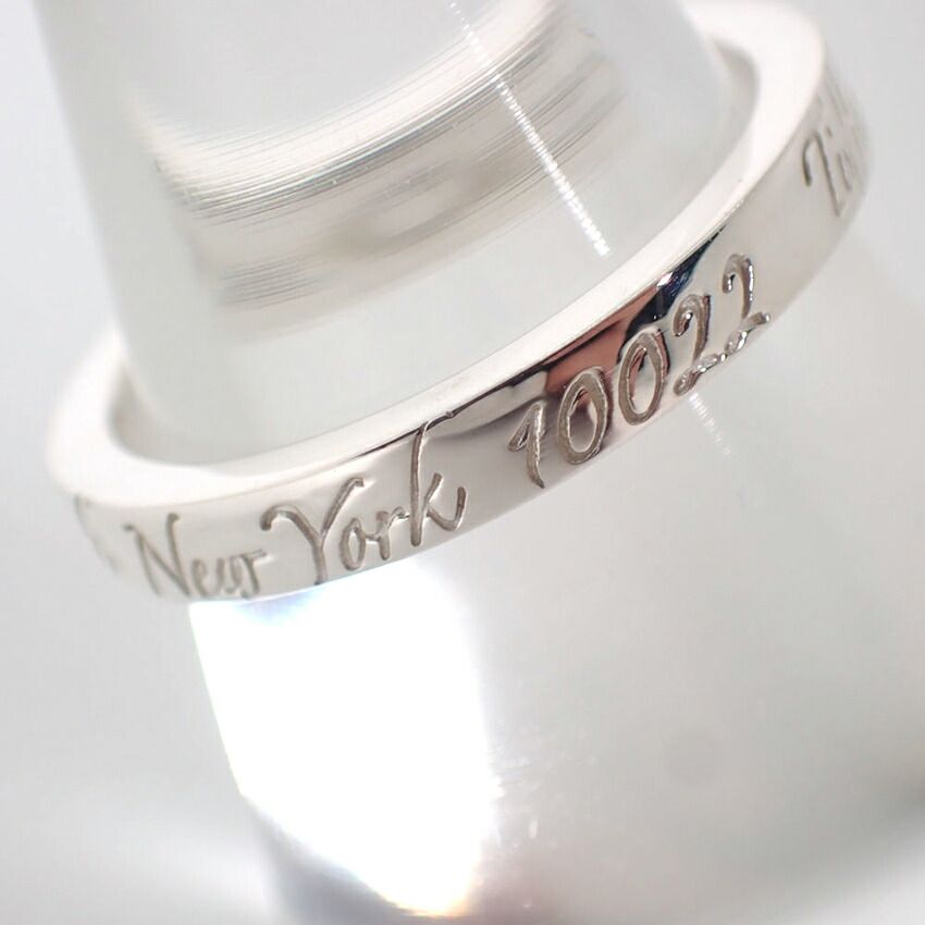 Tiffany & Co 925 Notes Narrow Ring — view 5