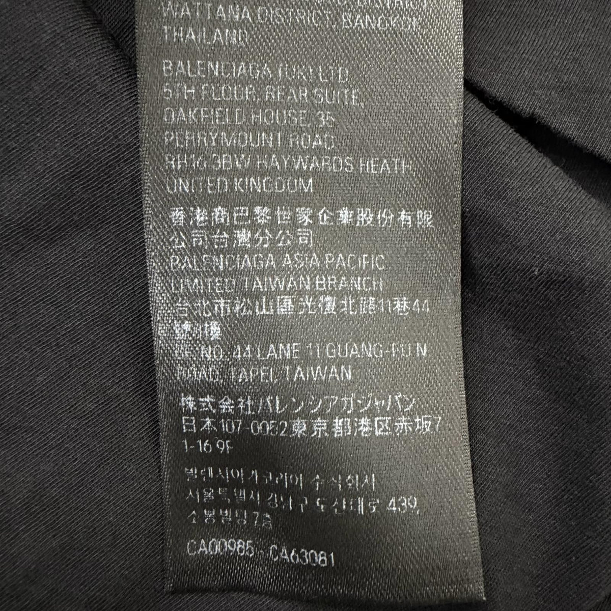 Balenciaga Styling Tips Tee Distressed Lightweight Long Sleeve T-Shirt Black — view 7