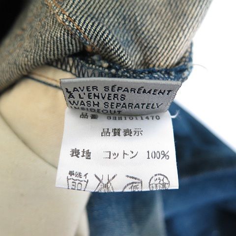 Dior Era Claw Scar Denim Jeans 26 Blue — view 7