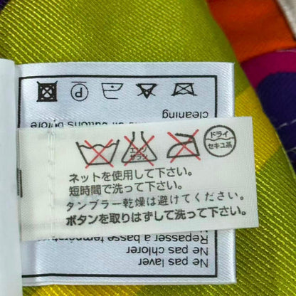Chanel Skirt CC Logo Silk Multicolor — view 7