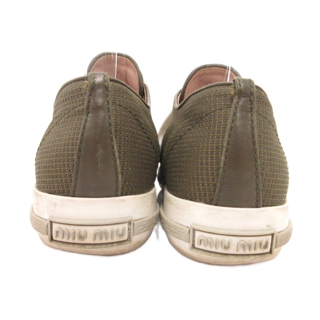Miu Miu Sneakers Low-Cut Metal Toe Canvas Khaki 36.5 — view 4