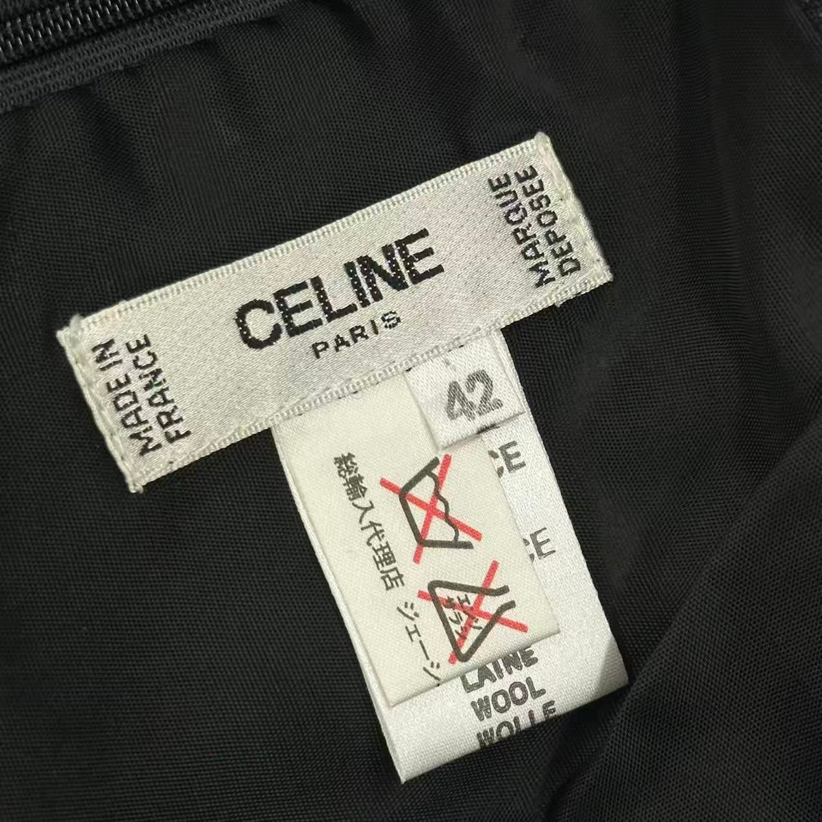 Celine Skirt Chain Wool Gray — view 5