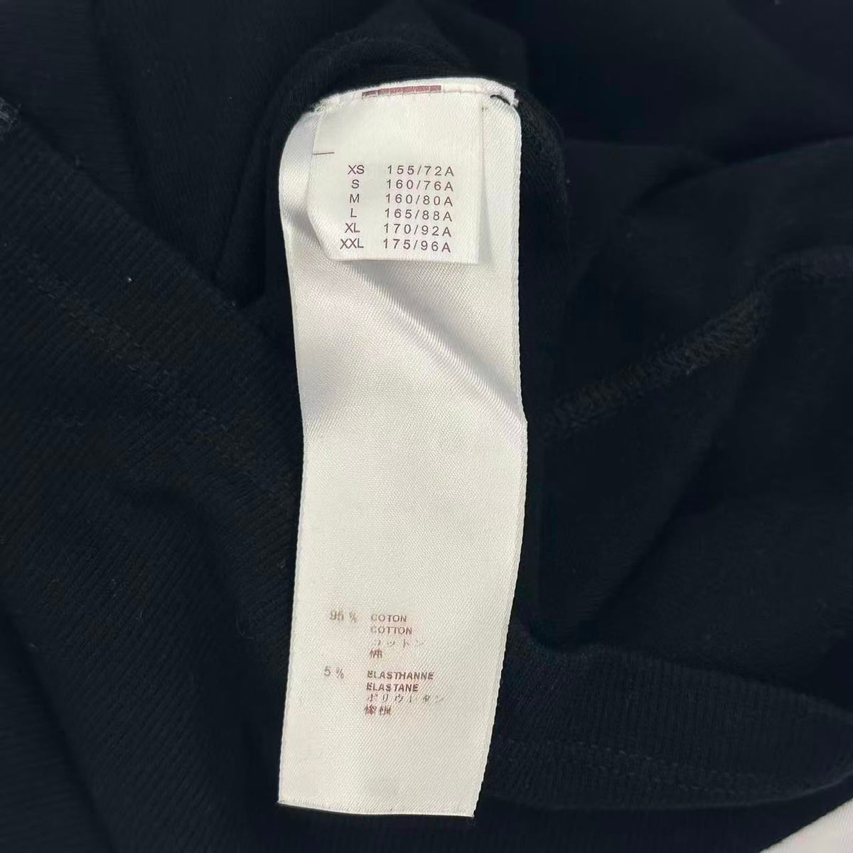 Louis Vuitton Top Short Sleeve LV Logo Bead Decoration Black — view 6