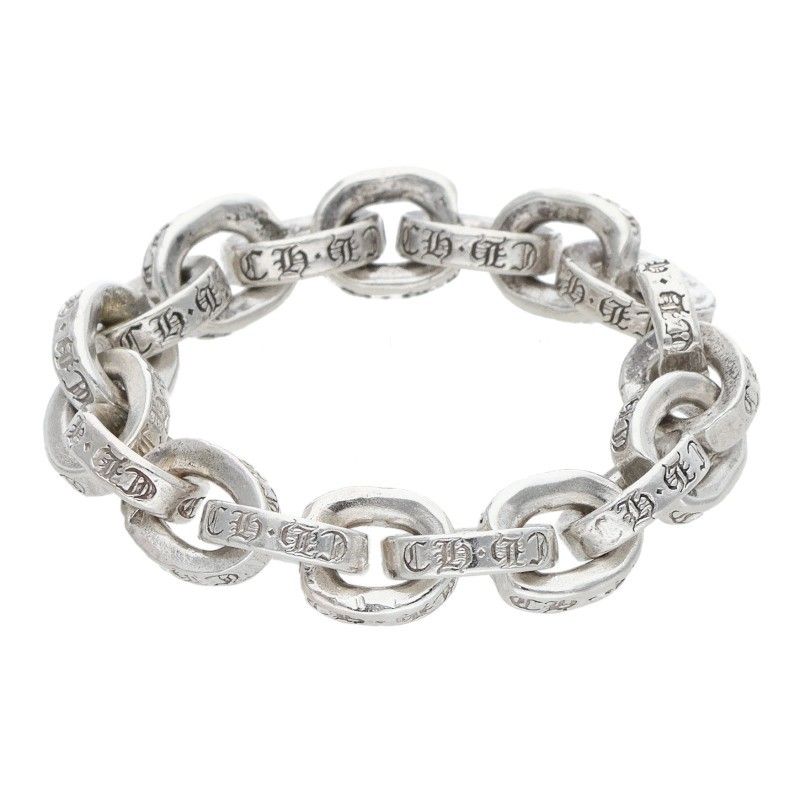 Chrome Hearts Paper Chain Ring Silver