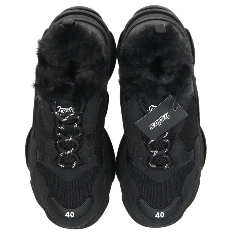 Balenciaga Triple S Fur Lace Up Sneakers — view 4