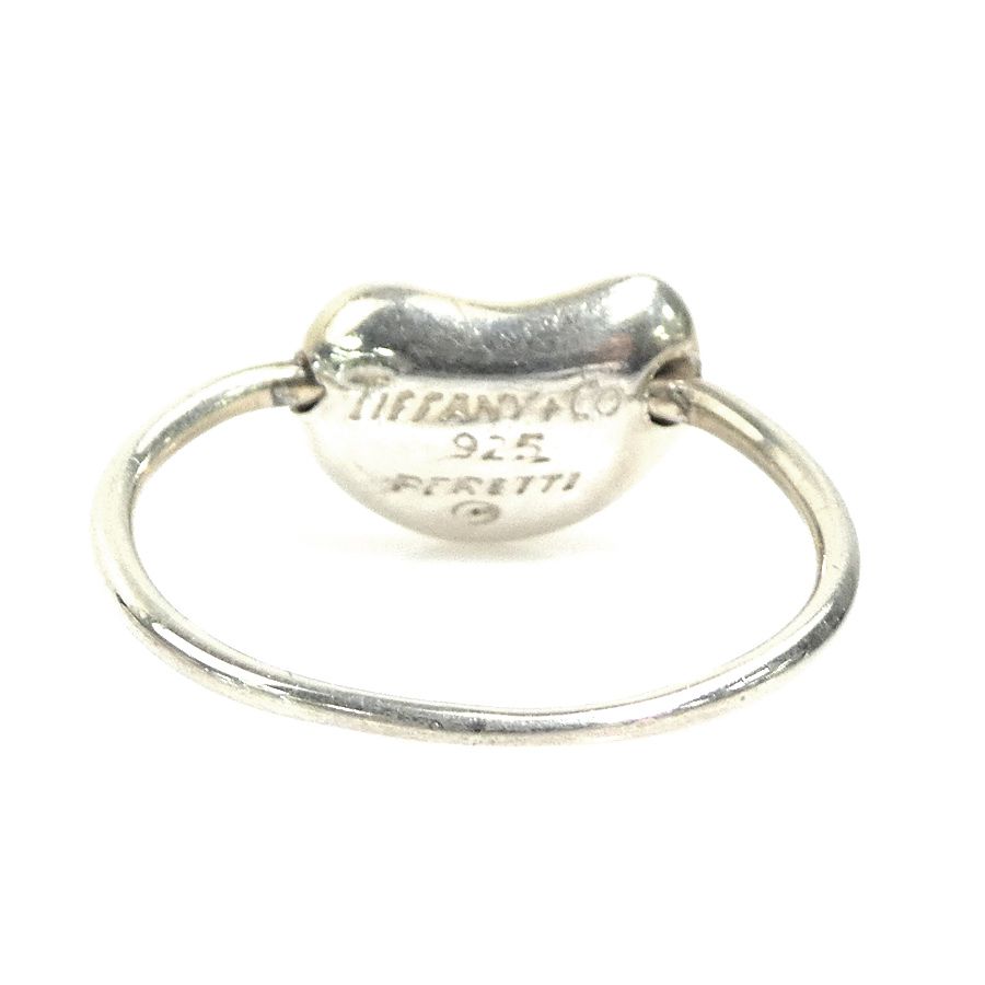Tiffany & Co Ring Bean — view 3