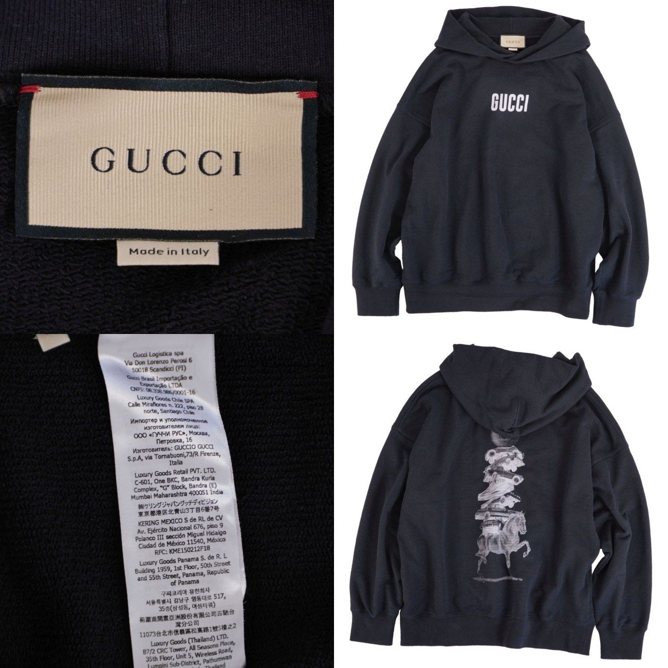 Gucci Hoodie Sweatshirt Long Sleeve — view 5