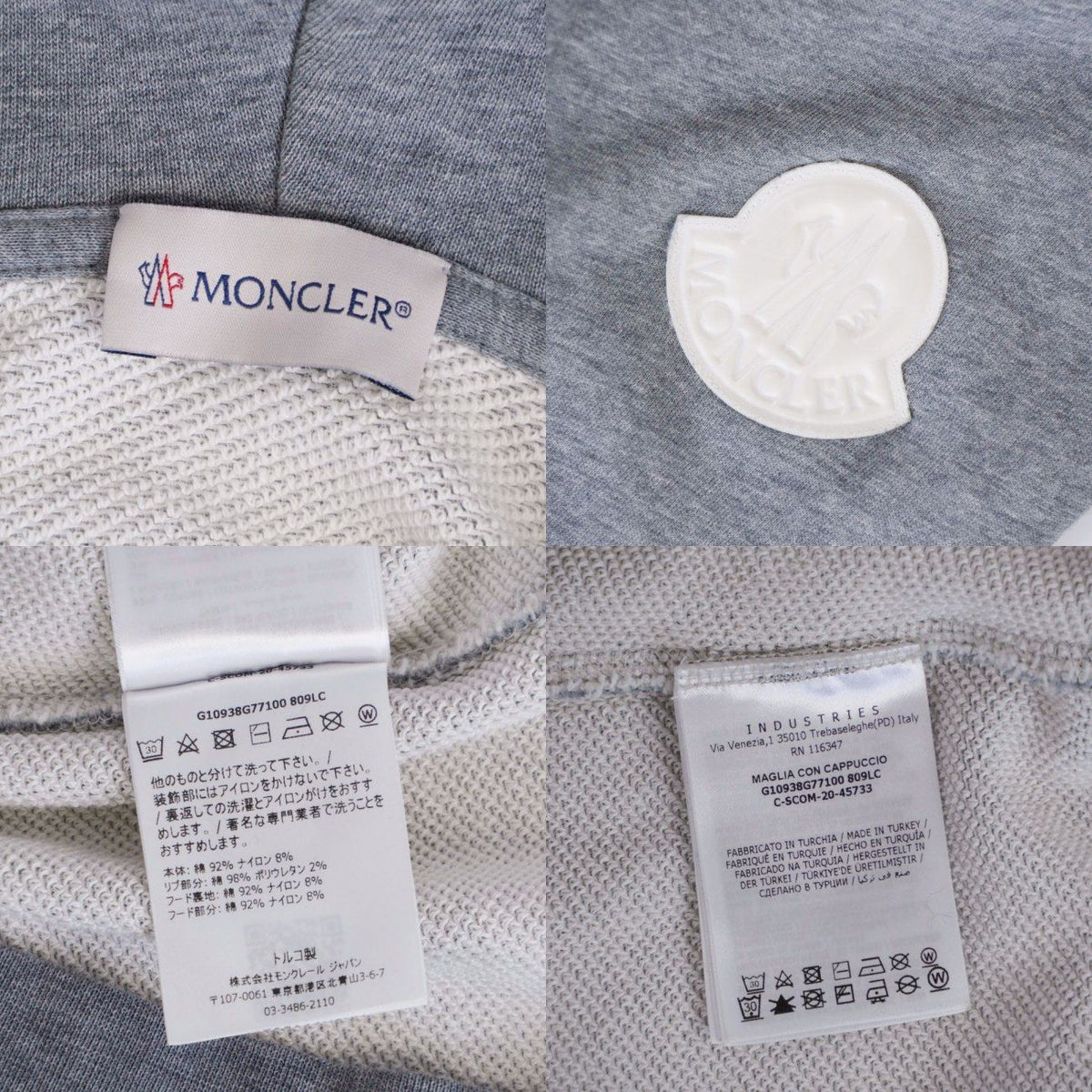 Moncler Hoodie Sweatshirt Gray — view 5