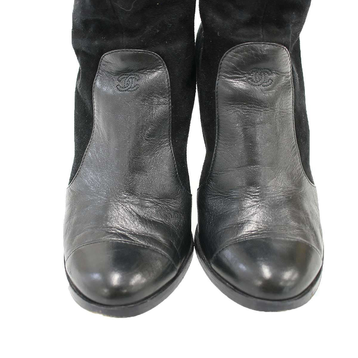 Chanel Back Zip Suede Leather Long Boots Black — view 7