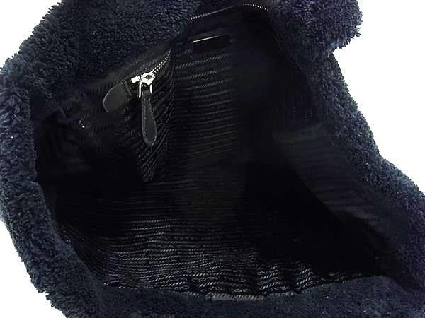 Prada Handbag Terry Tote Black Pile — view 5
