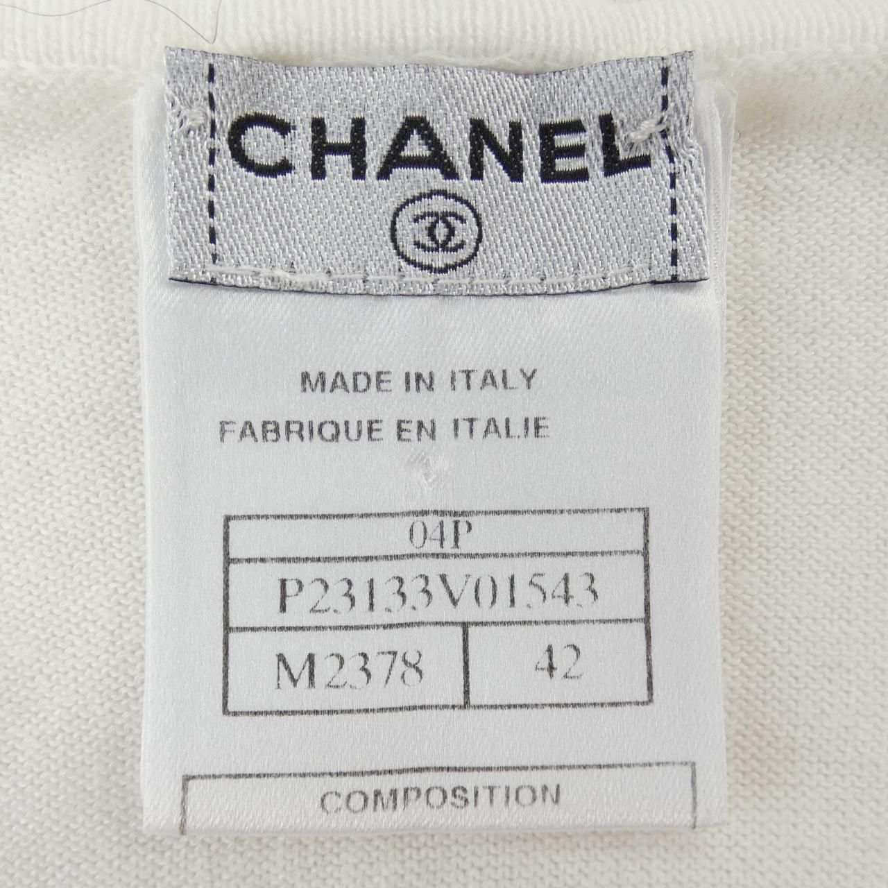 Chanel Vintage Knit Sweater — view 4