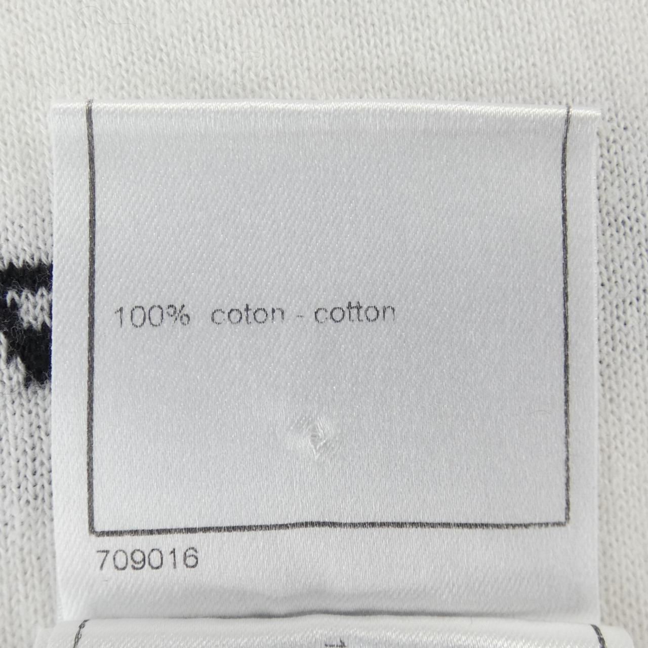 Chanel Vintage Knit Sweater — view 3