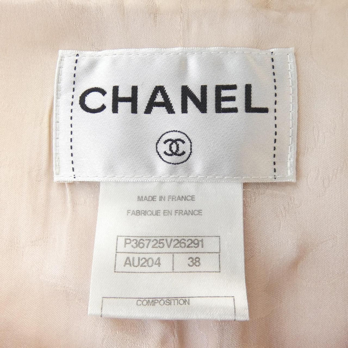 Chanel Collarless Jacket Pink — view 4
