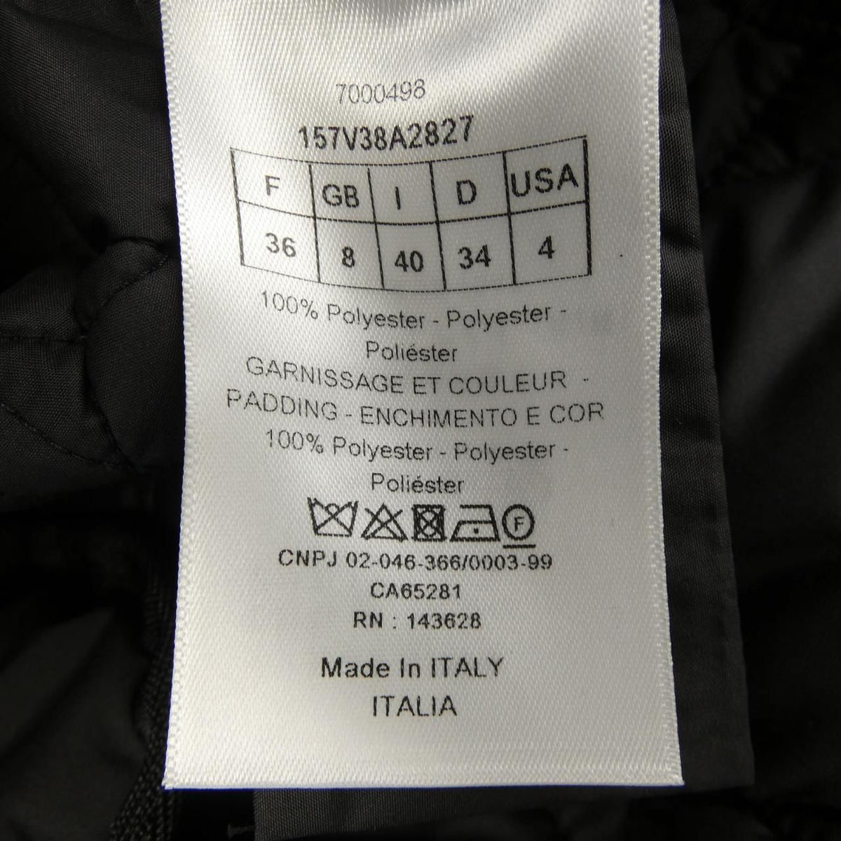 Dior Jacket Macro Cannage Macrocannage — view 3