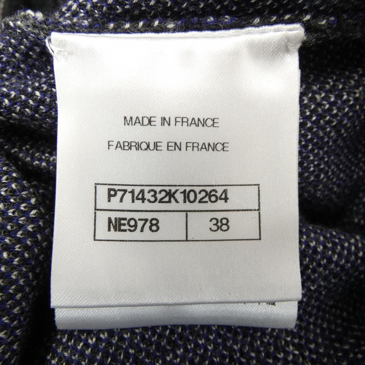Chanel Knit Sweater Black — view 4