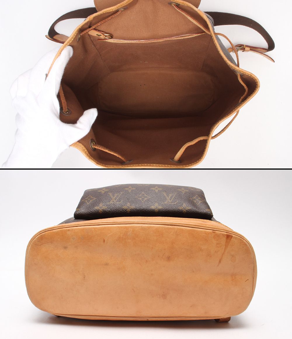 Louis Vuitton Backpack Montsouris GM Monogram — view 4