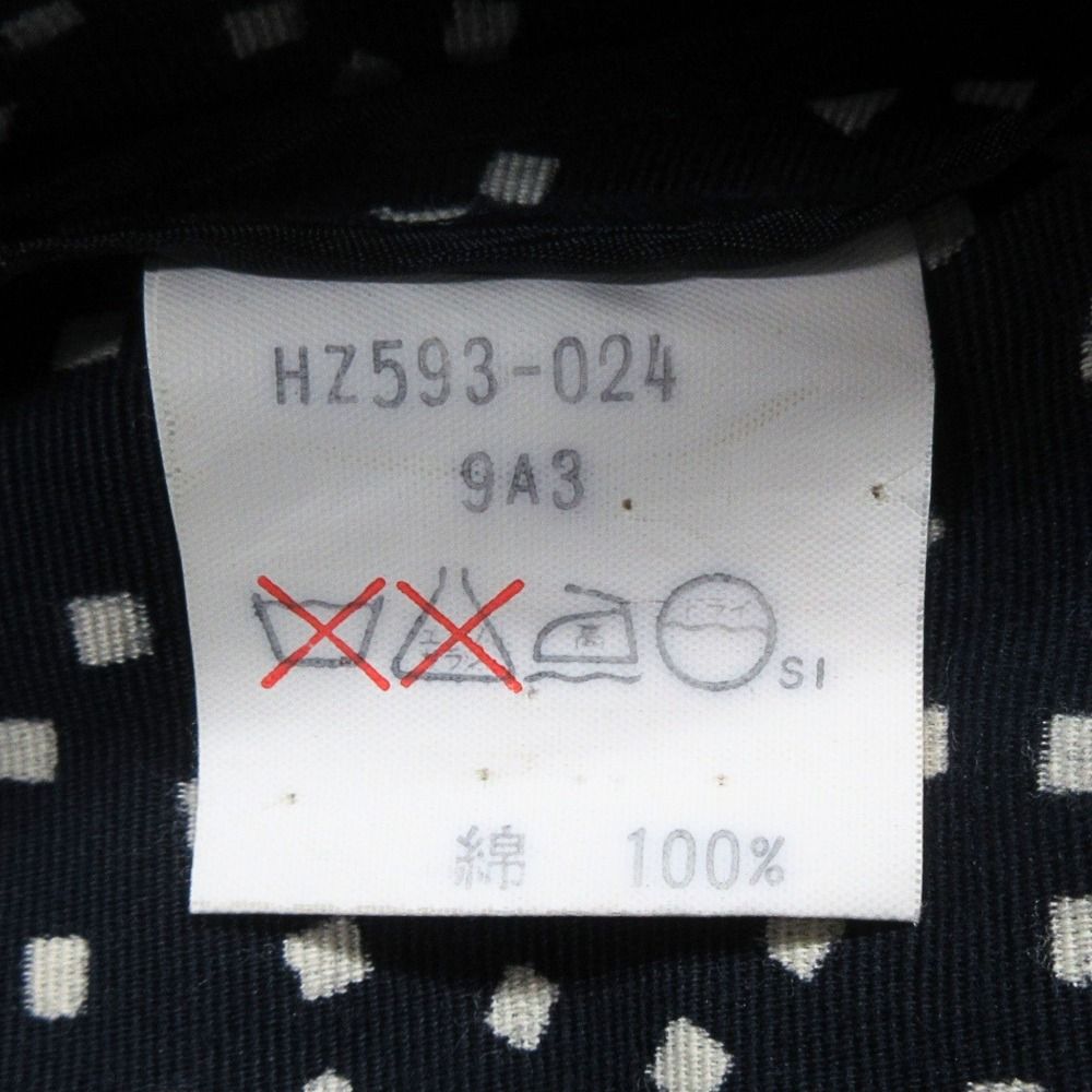Saint Laurent Jacket & Skirt Set Short Sleeve Vintage M Navy White — view 7