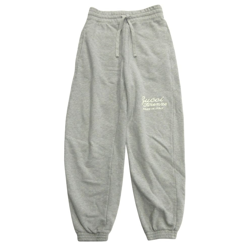 Gucci Firenze Sweat Joggers Pants Logo Embroidery Easy XXS Gray