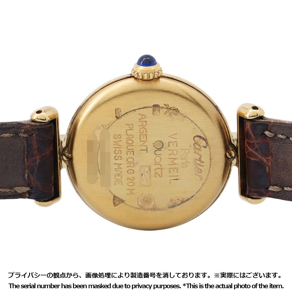 Cartier Must Colize SM Vermeil Watch Ivory Dial — view 3