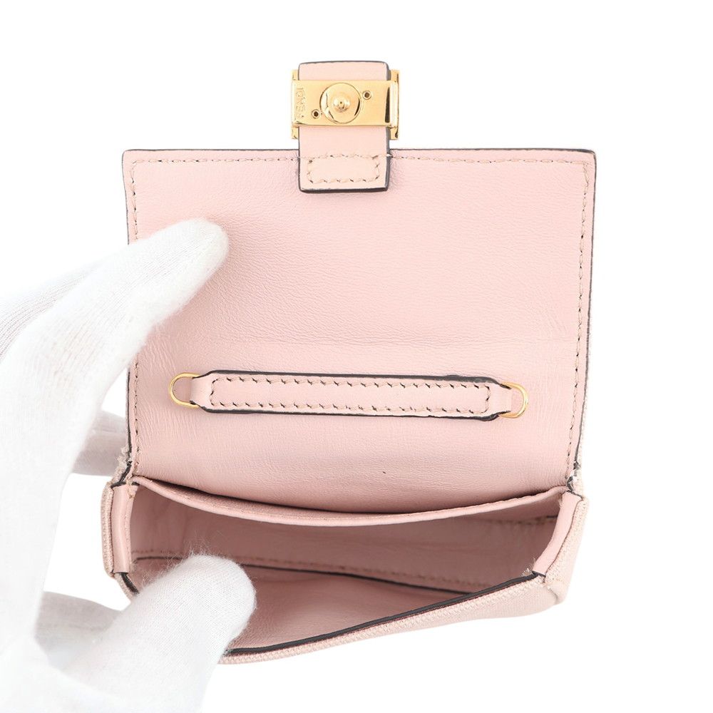Fendi Charm Nano Baguette Canvas Handbag — view 6