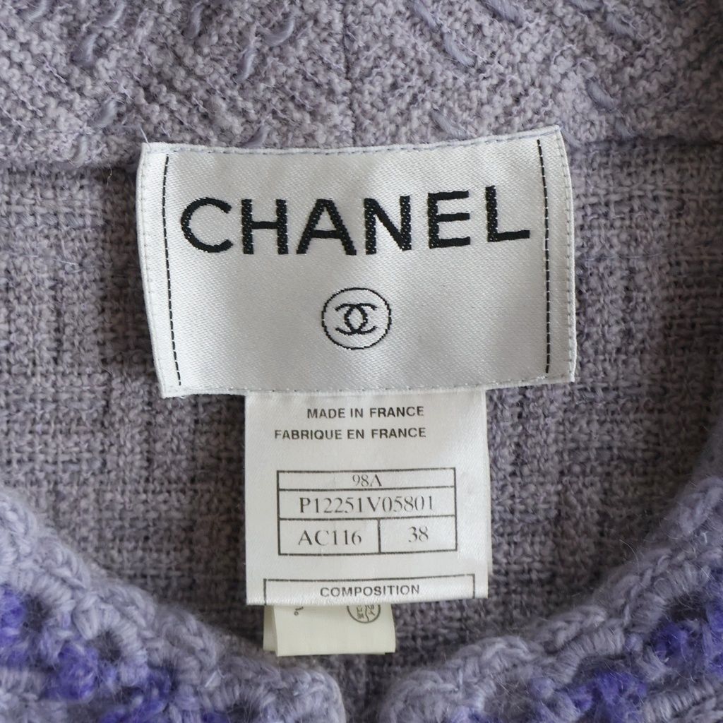 Chanel Vintage Lavender CC Logo Button Tweed Set Jacket Ribbon Motif Flong — view 7
